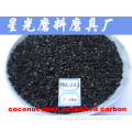 Gold Recovery Coconut Shell Activated Carbon Price